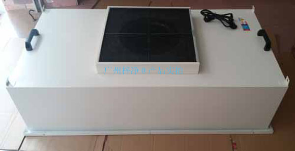 FFU層流罩英文全稱為(Fan Filter Unit),中文用語為風機過濾機組。 FFU層流罩英文全稱為(Fan Filter Unit),中文用語為風機過濾機組。